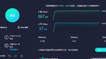 VPN网速变慢真相大揭秘，破解网络困境攻略