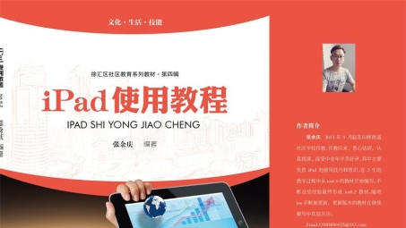 iPad VPN快速登录指南，轻松操作，畅享网络自由