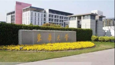 东华大学VPN连接故障解析及解决攻略