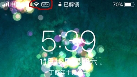 WiFi旁的VPN，网络安全背后的真相揭秘