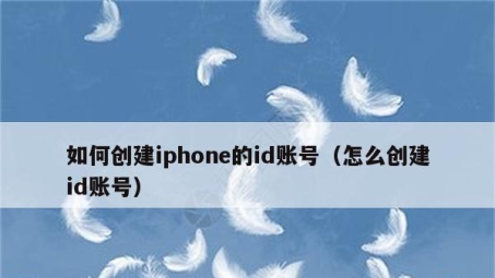 iphong用户VPN注册与使用指南