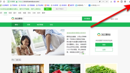 淘宝选购可靠VPN服务的实用指南