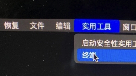 轻松解决Mac VPN连接问题攻略！