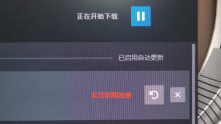 Steam无法连接无VPN？揭秘高效解决攻略，畅游游戏无阻！