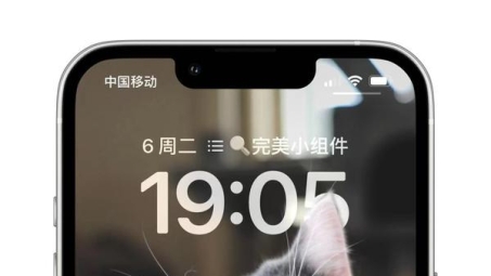 iPhone锁屏后自动断开VPN？这样操作轻松解决！