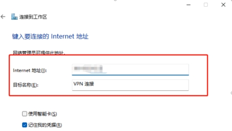 DI 7001 VPN设置指南，远程访问与安全连接一步到位