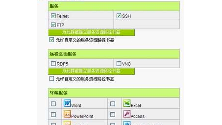 揭秘VPN国外地址查询技巧与实用应用