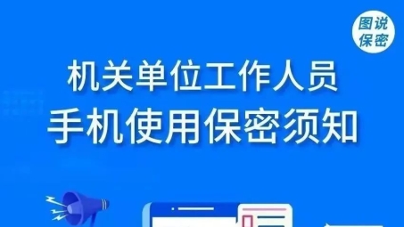 手机VPN存储，揭秘隐私守护的数字堡垒