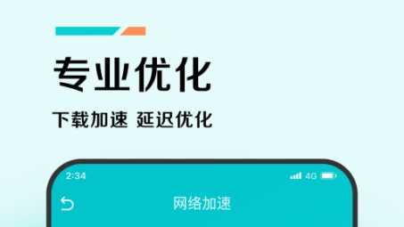 赛风VPN安卓用户必看，专属地址全解析，畅游网络新篇章