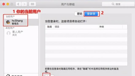 Mac VPN开启后卡顿问题轻松解决攻略