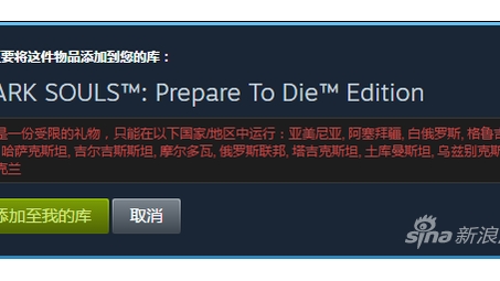 Steam VPN解锁攻略，全球游戏任我行