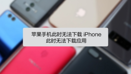 App Store VPN下载受阻？一招解决，揭秘实用技巧！