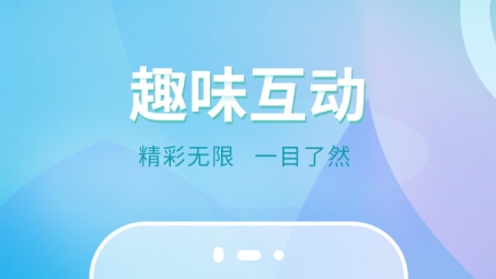 魅族手机用户福利大放送，免费VPN服务畅享全球网络自由