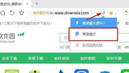 极速VPN，解锁无界上网，守护网络安全新纪元