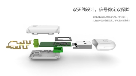 360WiFi VPN通道，安全畅游网络，解锁自由上网新体验