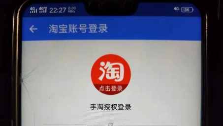 钱盾VPN卸载指南，解锁网络限制，畅游自由网络空间