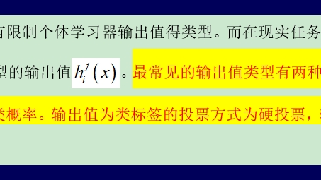 MCD投票与VPN，全面解读投票安全与合规挑战