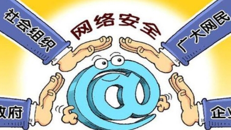 揭秘http://vpn.cpimc.cn，您的网络隐私安全守护之道