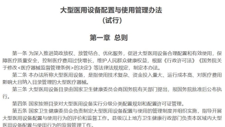 Mac系统SSL VPN与SSH配置实战攻略