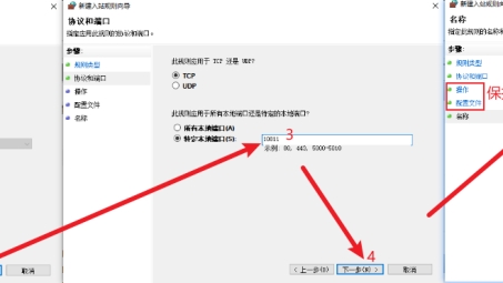 轻松设置热点VPN网络，畅享全球互联网自由