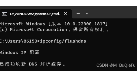 一网打尽VPN DNS错误，终极处理指南与全面解决方案揭秘