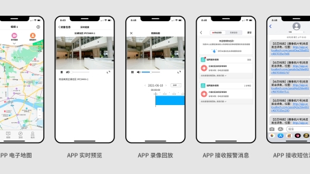 TP-Link App VPN插件深度解析，构筑网络安全防线