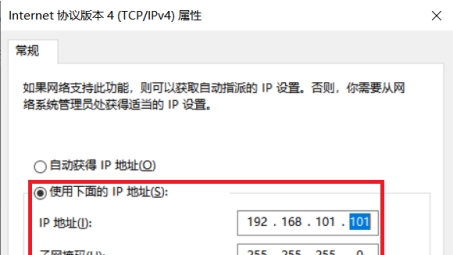 跨地协同，VPN助力双机高效远程互联与资源共享