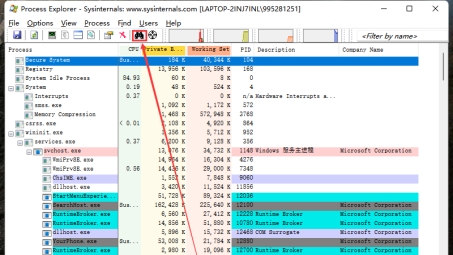 锐捷网络连接异常，开启锐捷后VPN连接失败原因分析