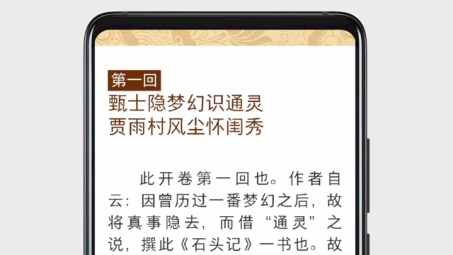 华为Mate 9 VPN详解，功能解析、设置指南及使用技巧