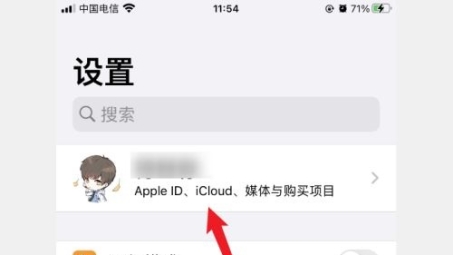 揭秘VPN助力icloud照片上传问题解决之道