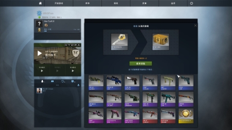 CSGO玩家攻略，Opskin使用详解及VPN必要性解析