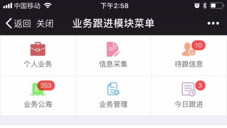 天行VPN，畅享无忧，高效稳定流量体验