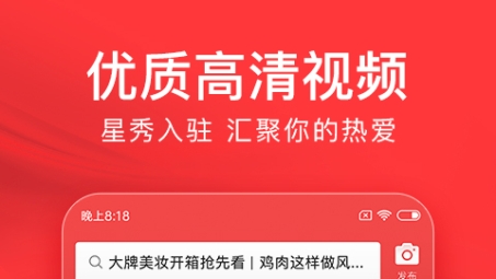 畅游全球资讯，今日头条VPN解锁无限可能