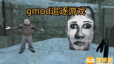 Gmod玩家指南，挂VPN连接的必要性揭秘