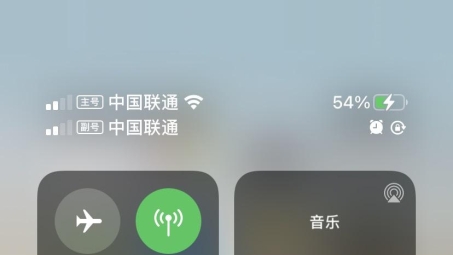 iOS VPN设置攻略，隐私守护与高效连接指南