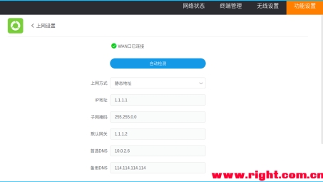 K3C VPN，畅游全球，体验高效稳定网络连接之旅