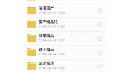 VPN守护T66y用户，畅游无忧网络空间