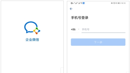 重庆大学VPN手机操作攻略，便捷接入校园网络资源