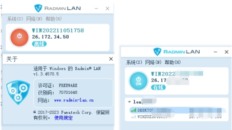 籽岷91VPN，网络安全守护者，解锁全球网络自由之旅