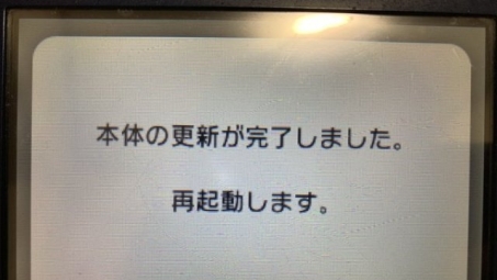 3DS VPN新升级，畅游游戏世界，功能优化解析