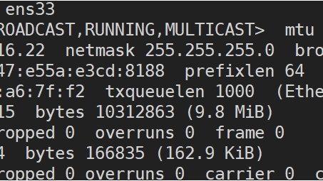 Linux系统配置VPN MTU值之完整攻略