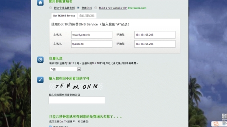 Astrill VPN Mac版评测，高效稳定，畅游网络无忧