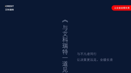 云帆布鞋VPN，科技时尚，畅游无界