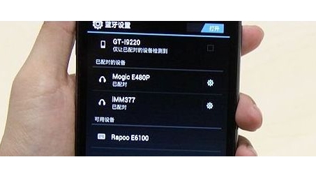 尼桑蓝牙VPN，智能驾驶新伙伴