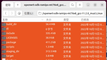 OpenWrt VPN软件包深度解析，打造安全高效网络生态