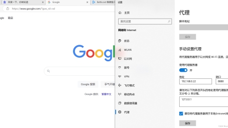 一加5如何设置VPN，轻松实现全球网络自由访问