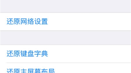 iPhone VPN网络异常快速解决攻略，全方位排查与修复手册