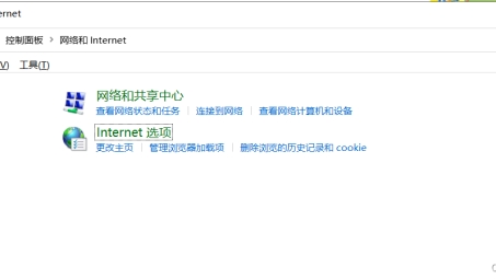 VPN无法连接Line？深度解析问题根源与修复技巧