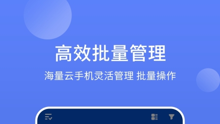 华云VPN软件下载，解锁全球网络，畅享无界互联