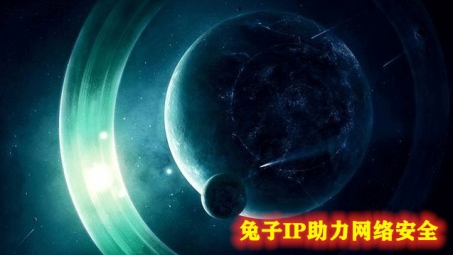 兔子VPN安卓版，畅享安全快速稳定网络新体验